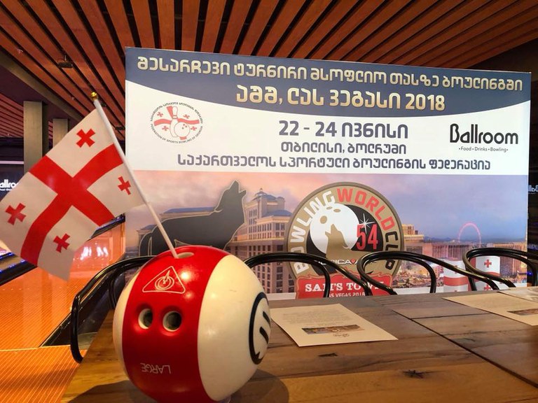 54 BWC _Georgia_5.jpg